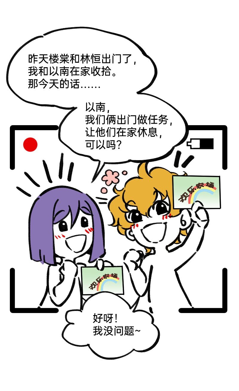 41 熟手？人妻？3