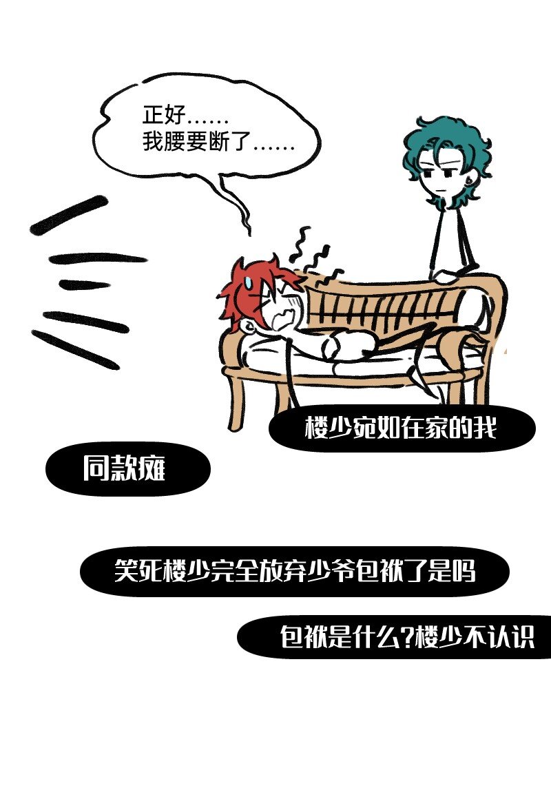 41 熟手？人妻？4