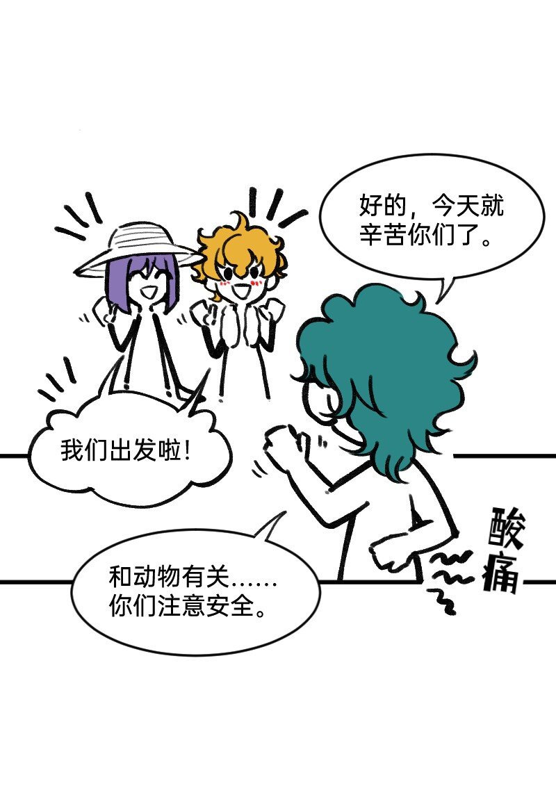 41 熟手？人妻？5
