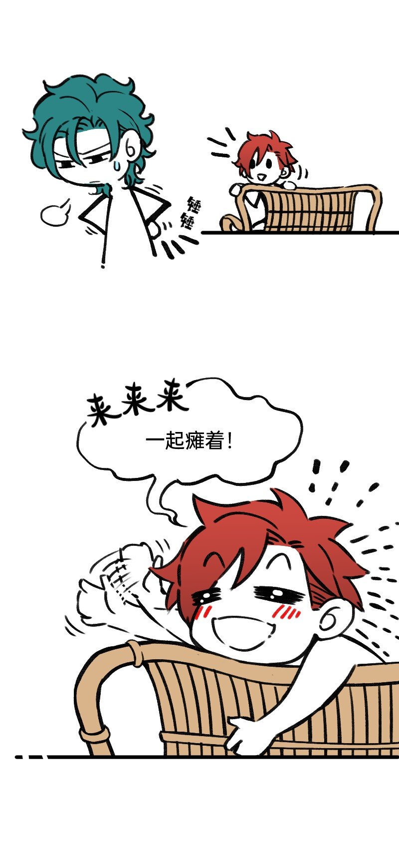 41 熟手？人妻？6