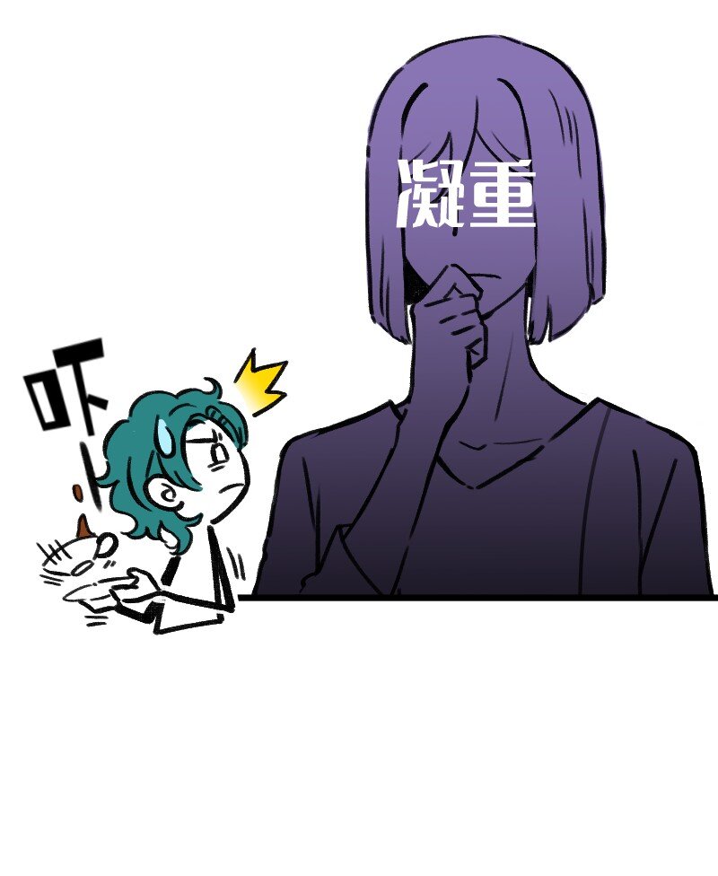 44 脑补循环13