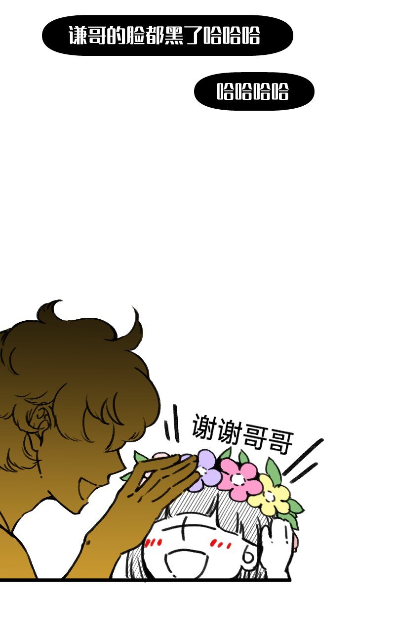 49 一点端倪10