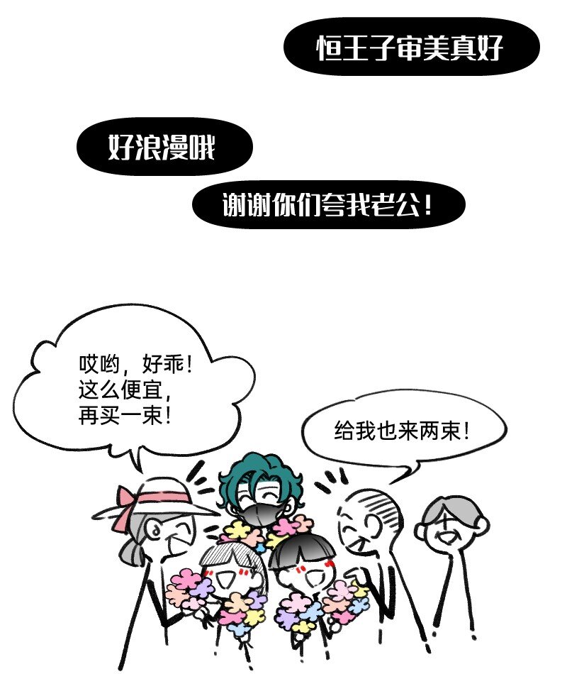 49 一点端倪15
