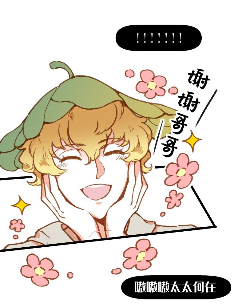 49 一点端倪20