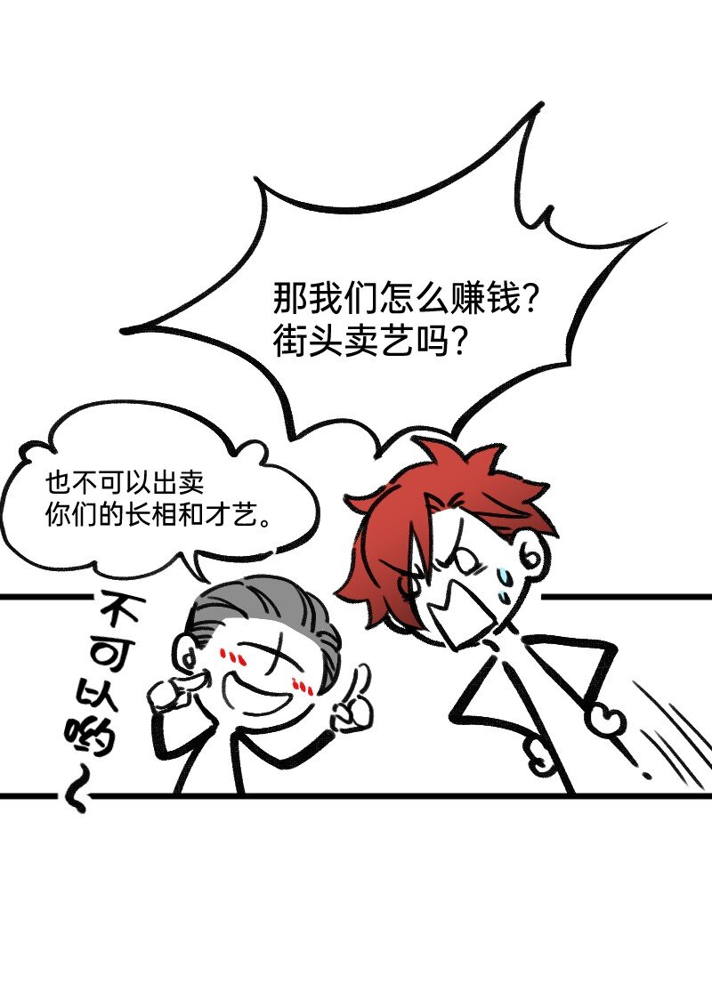 49 一点端倪5