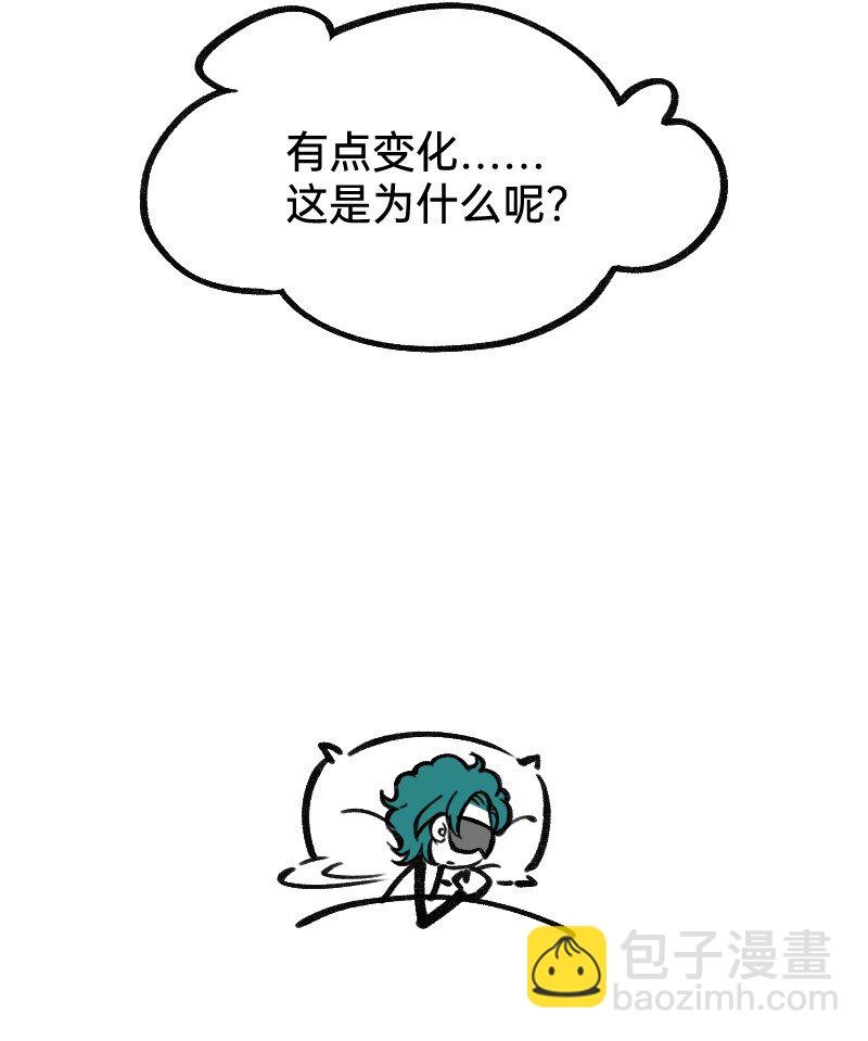 51 阶段性胜利还是失败19