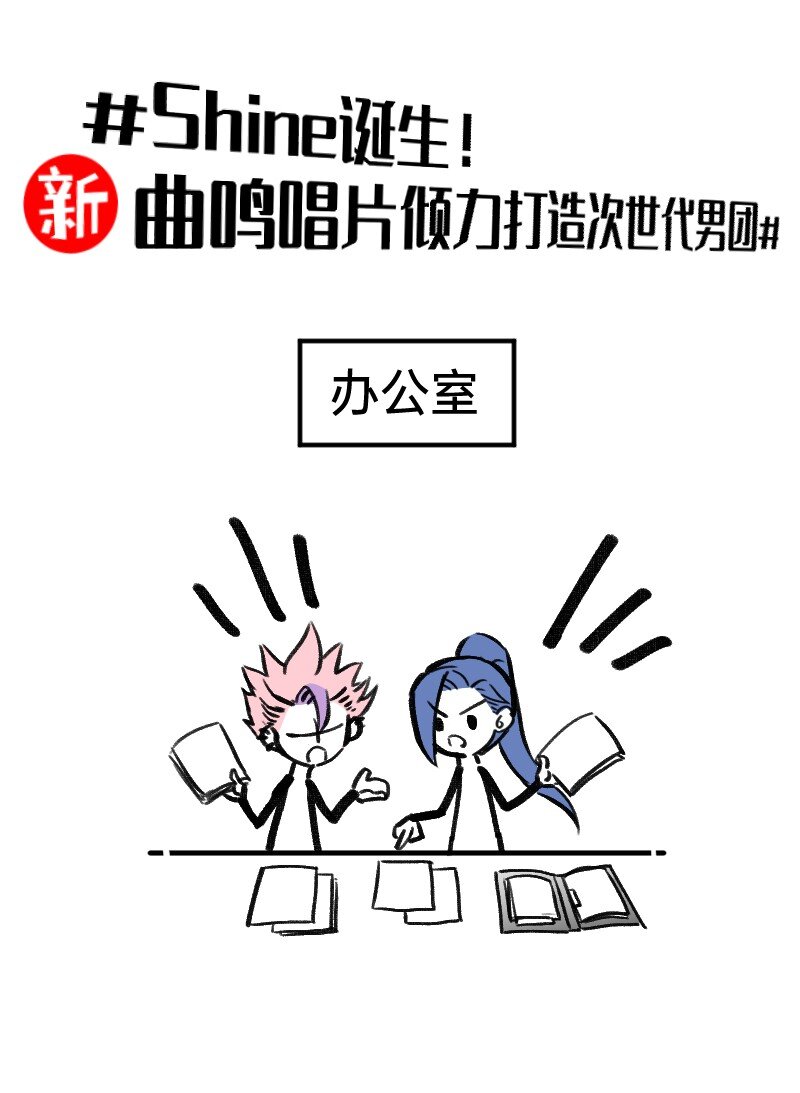 53 外挂充值2