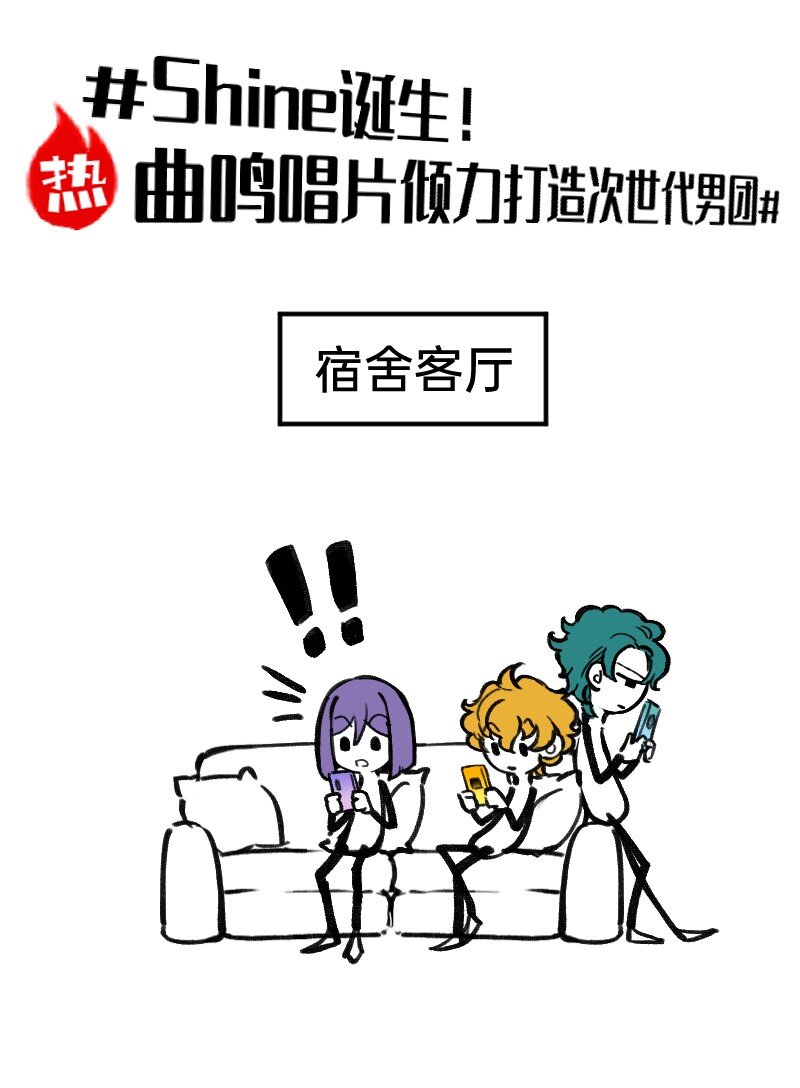 53 外挂充值5