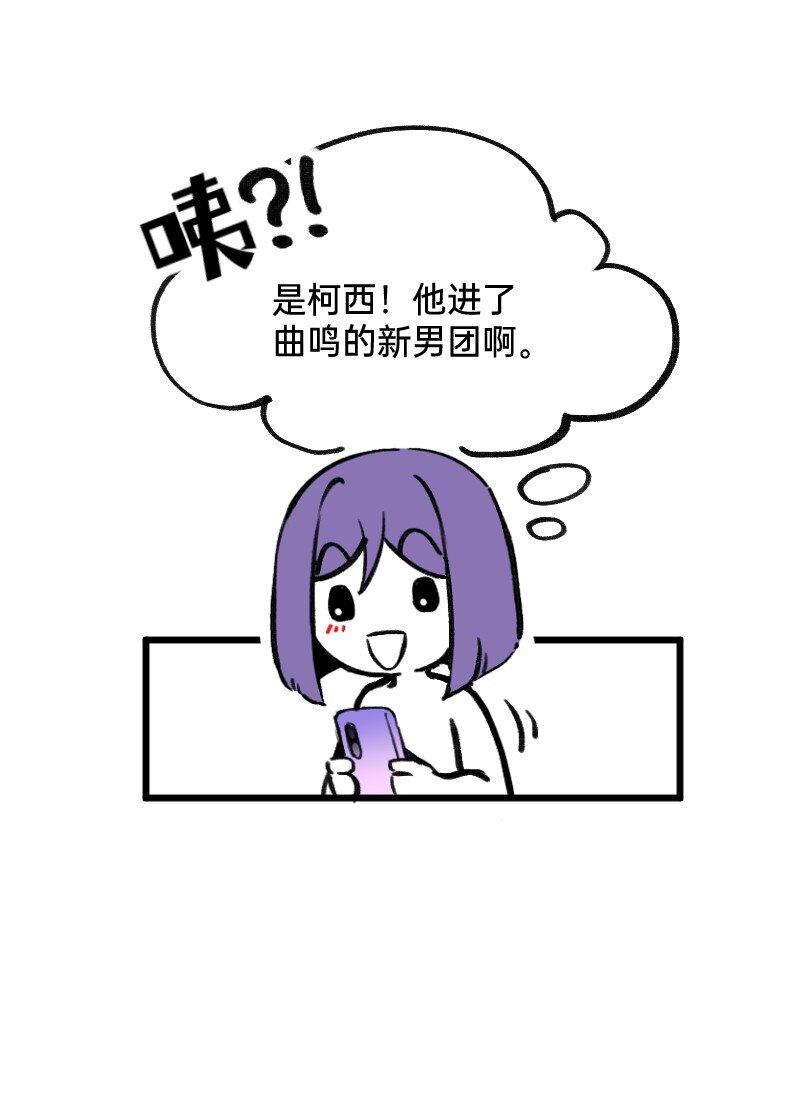 53 外挂充值6