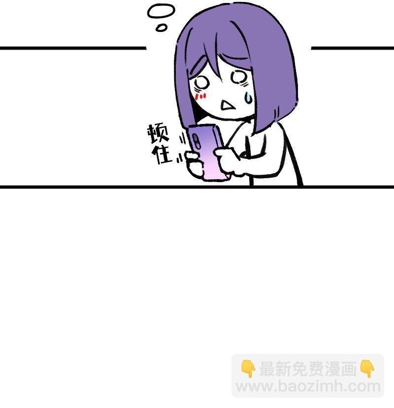 64 冲锋号角4