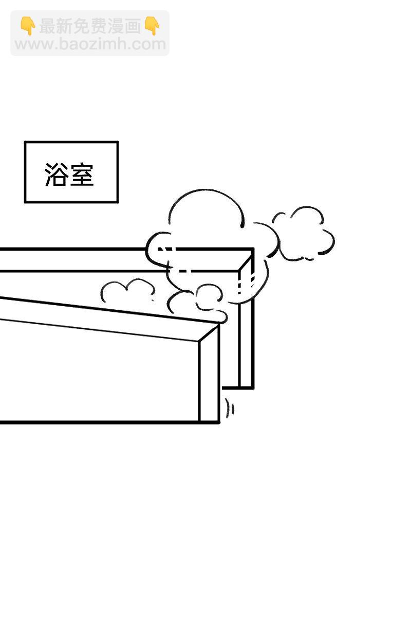 66 真的团魂发芽13