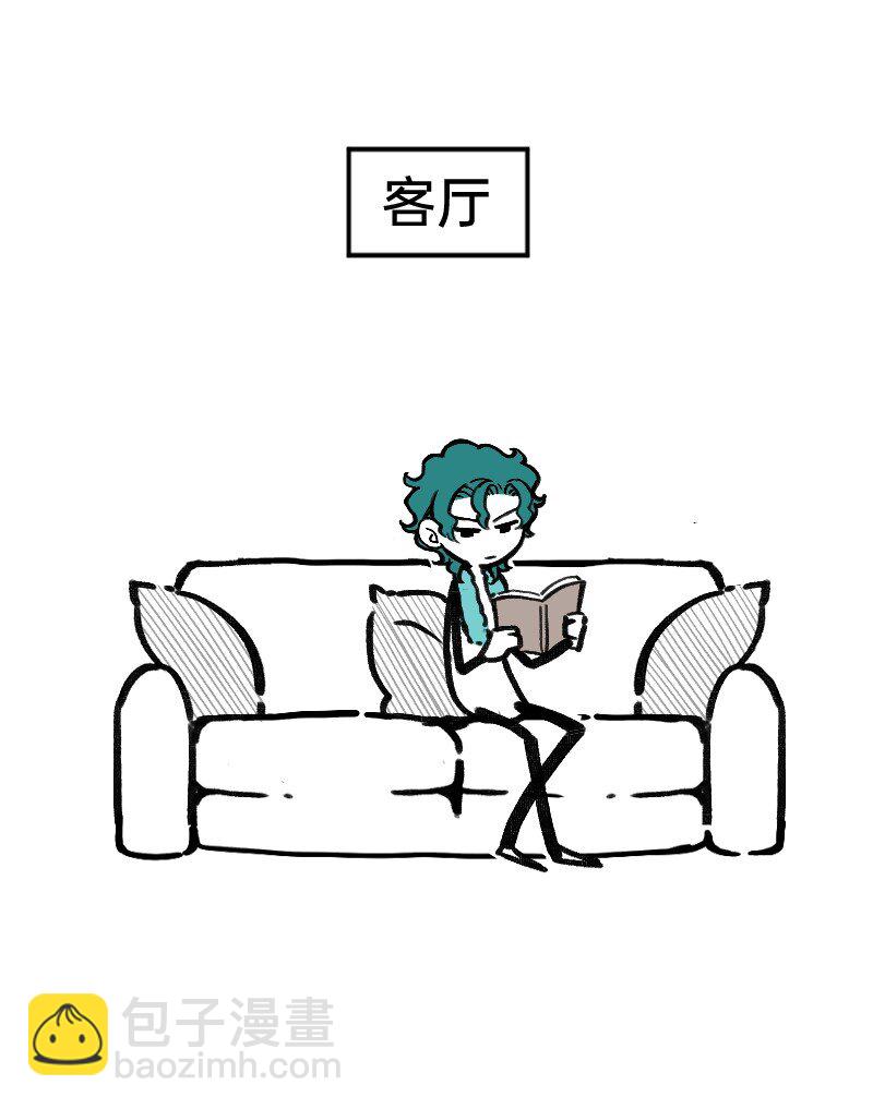 68 为了你2