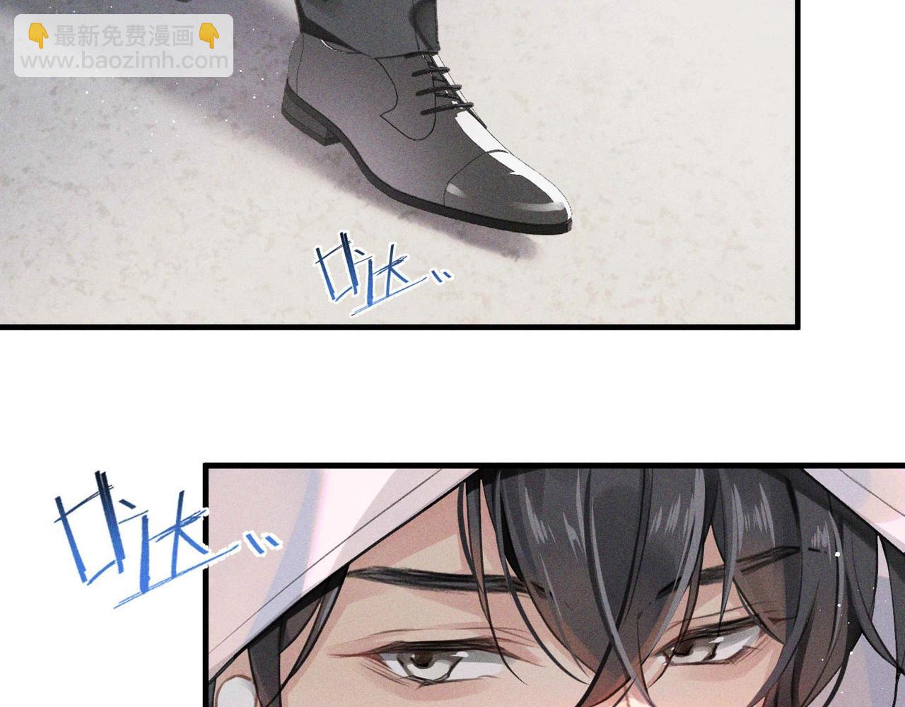 第1话 复仇可以，禁止越界！10