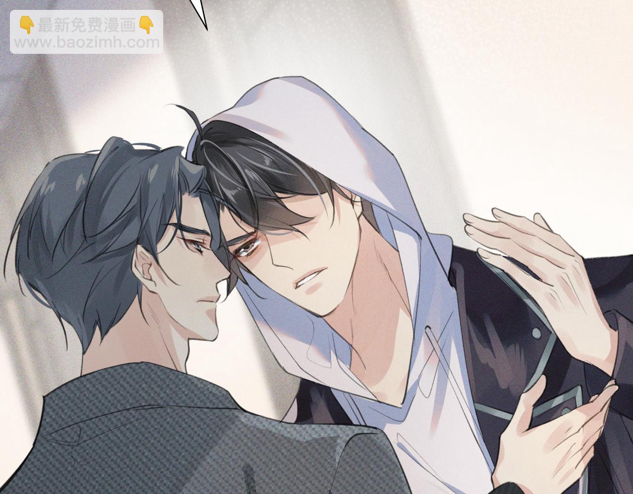 第1话 复仇可以，禁止越界！23