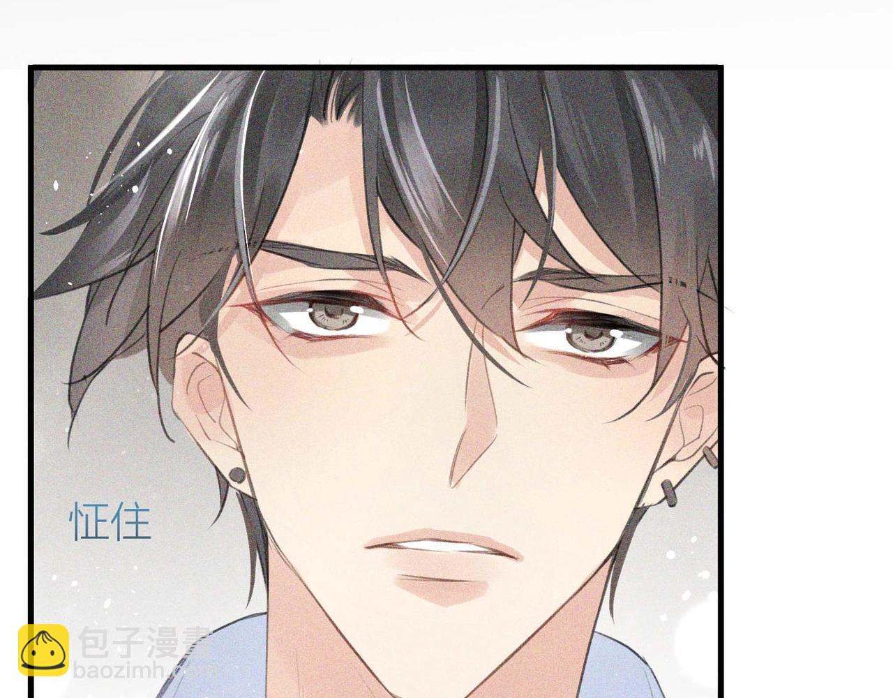 第1话 复仇可以，禁止越界！97
