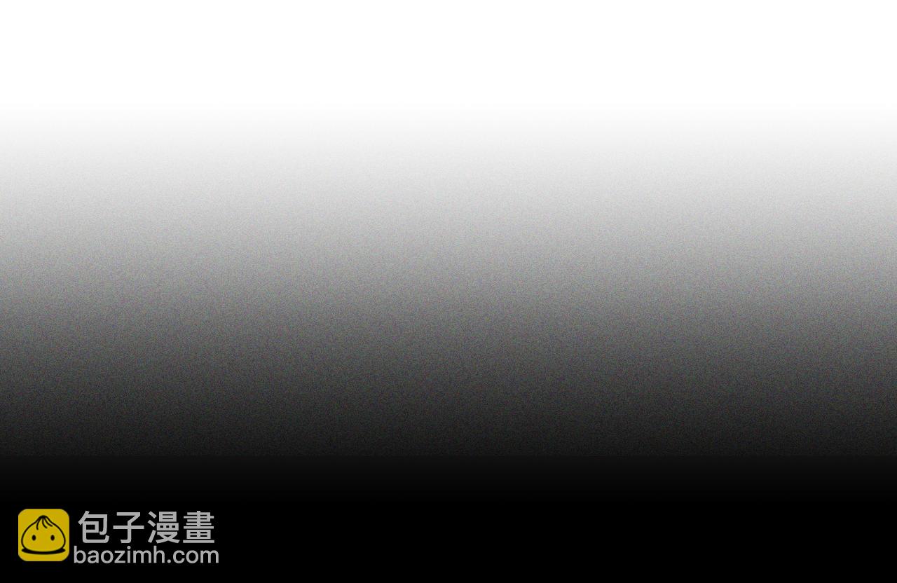 第2话 当面跨越雷池？16