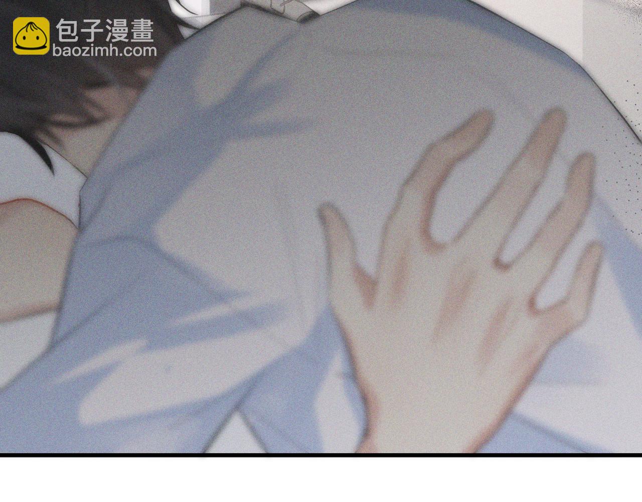第2话 当面跨越雷池？19
