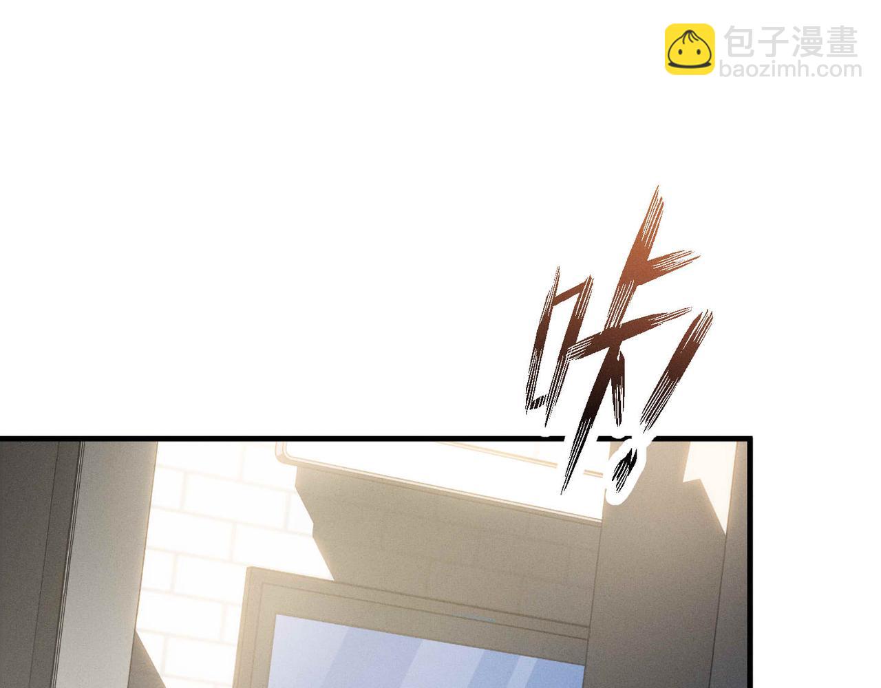 第2话 当面跨越雷池？77