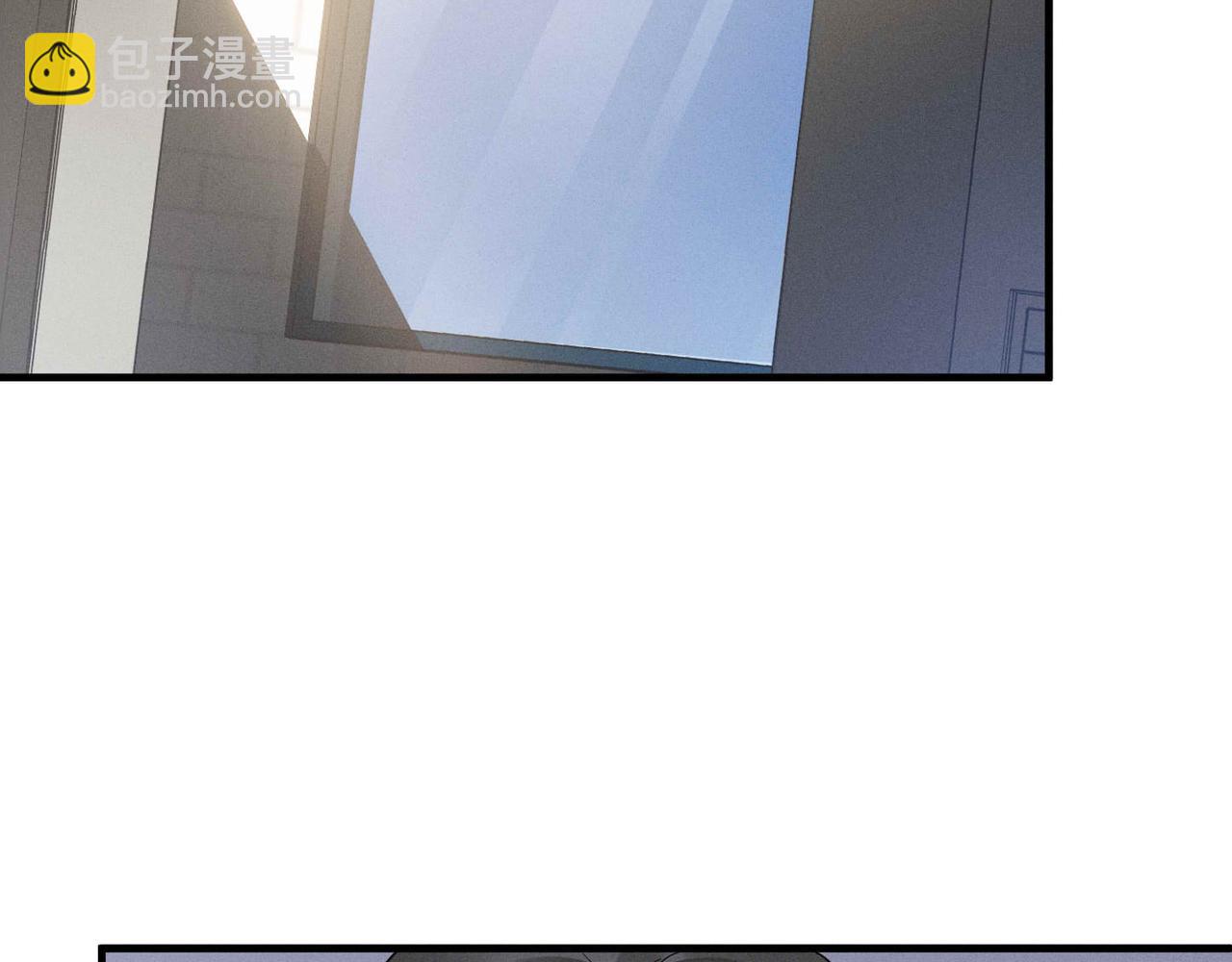 第2话 当面跨越雷池？78