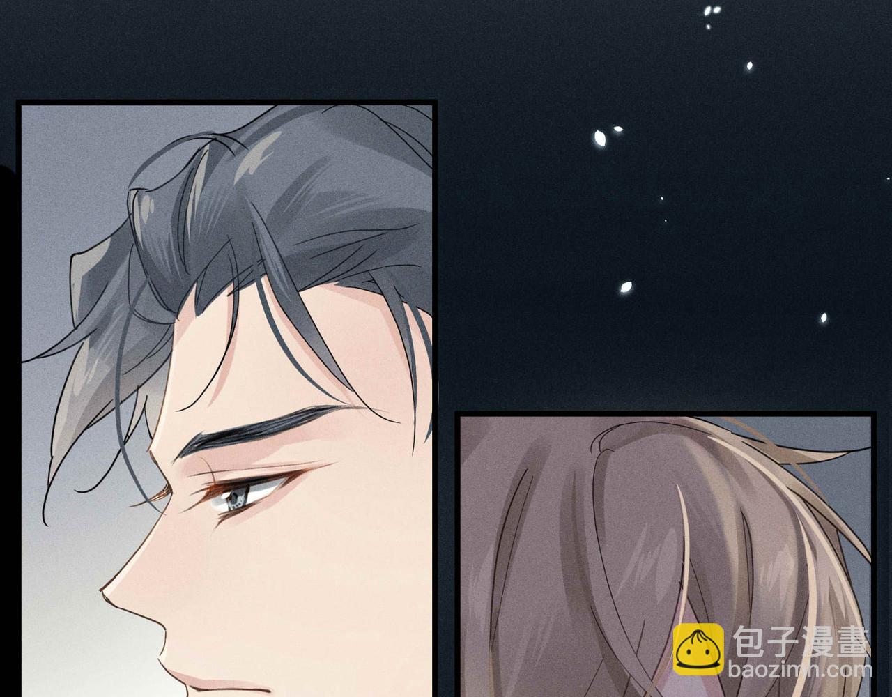 第2话 当面跨越雷池？89