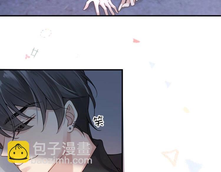 第6话 体罚后的心疼与心跳48