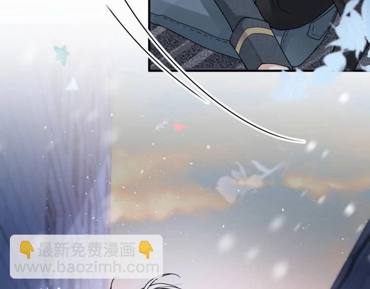 第6话 体罚后的心疼与心跳55