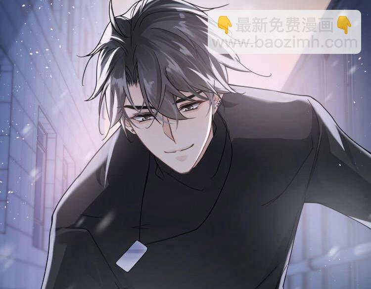 第6话 体罚后的心疼与心跳56