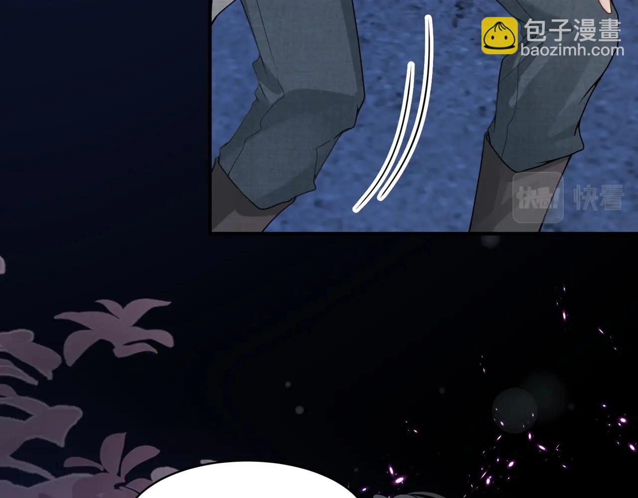 第6话 体罚后的心疼与心跳67
