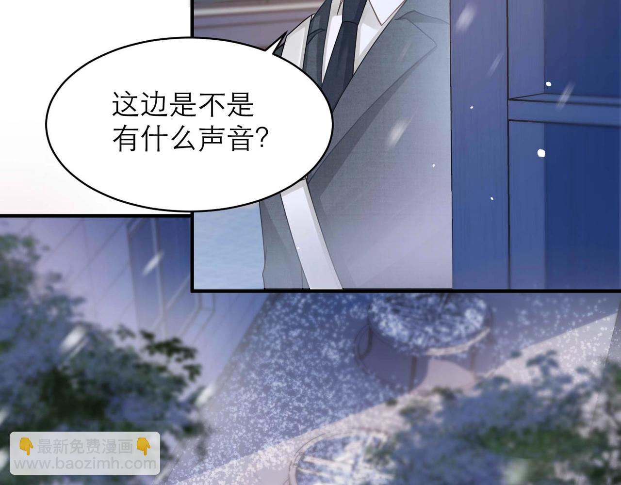 第7话 对内忠犬，对外狼狗11