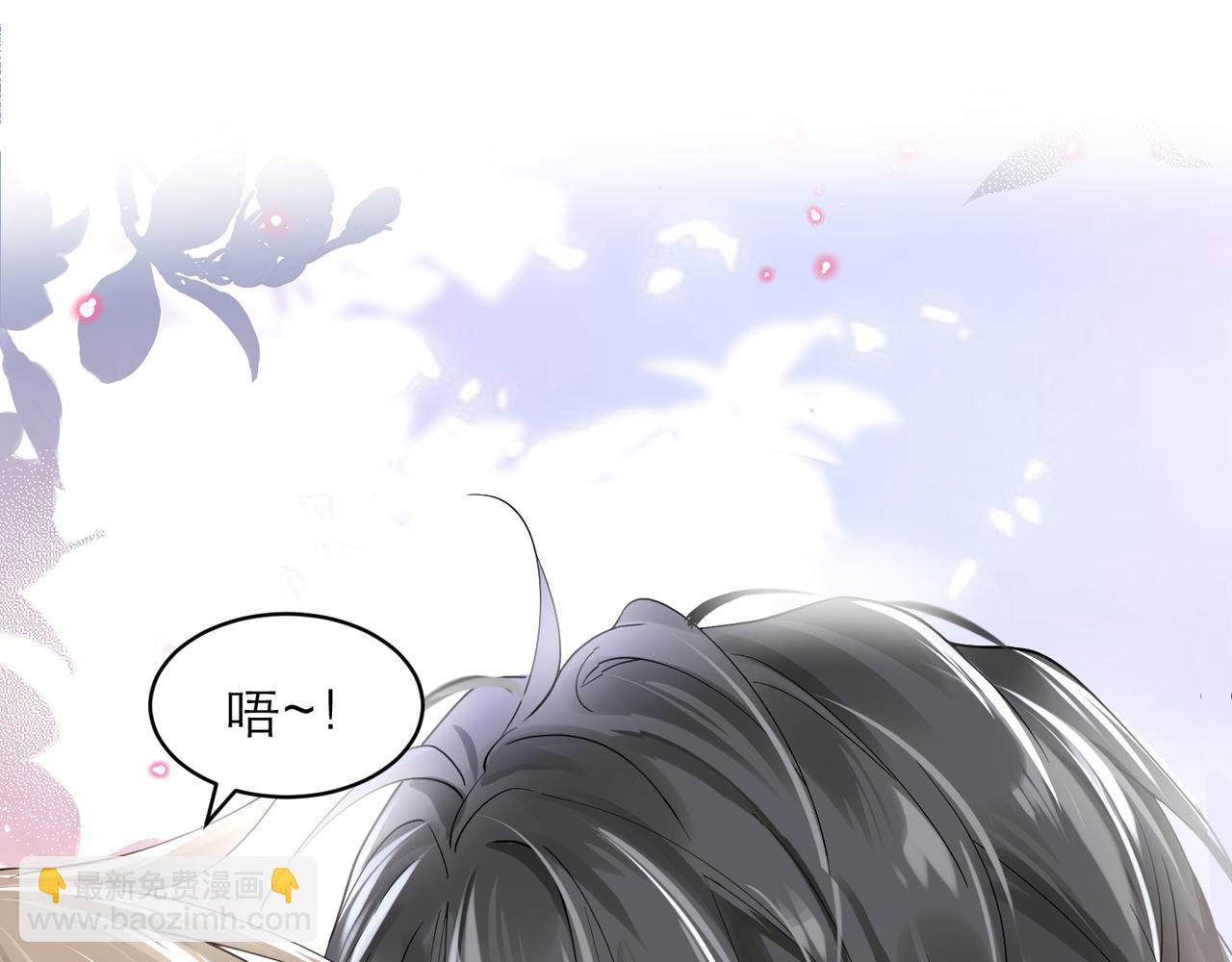 第7话 对内忠犬，对外狼狗14