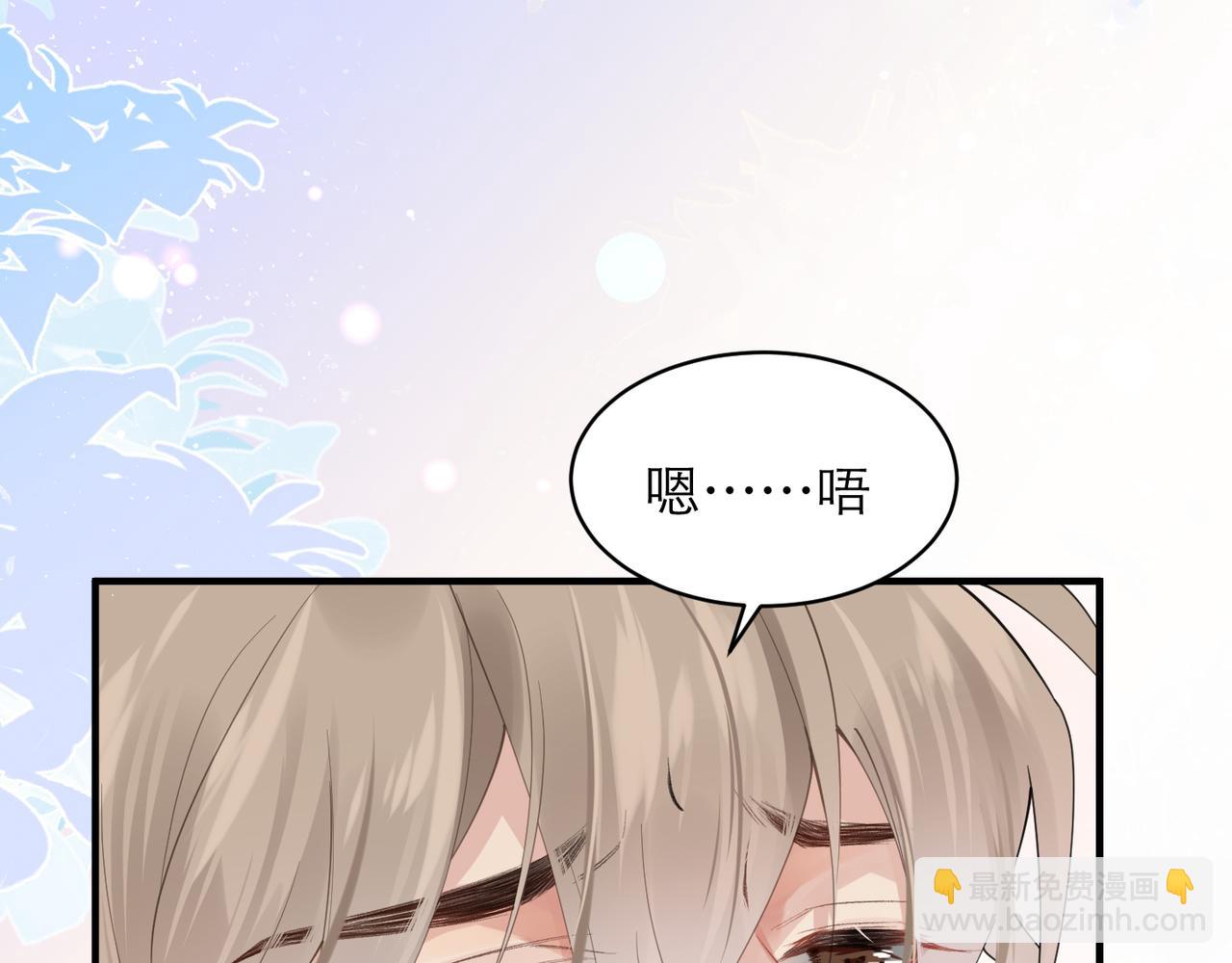 第7话 对内忠犬，对外狼狗19