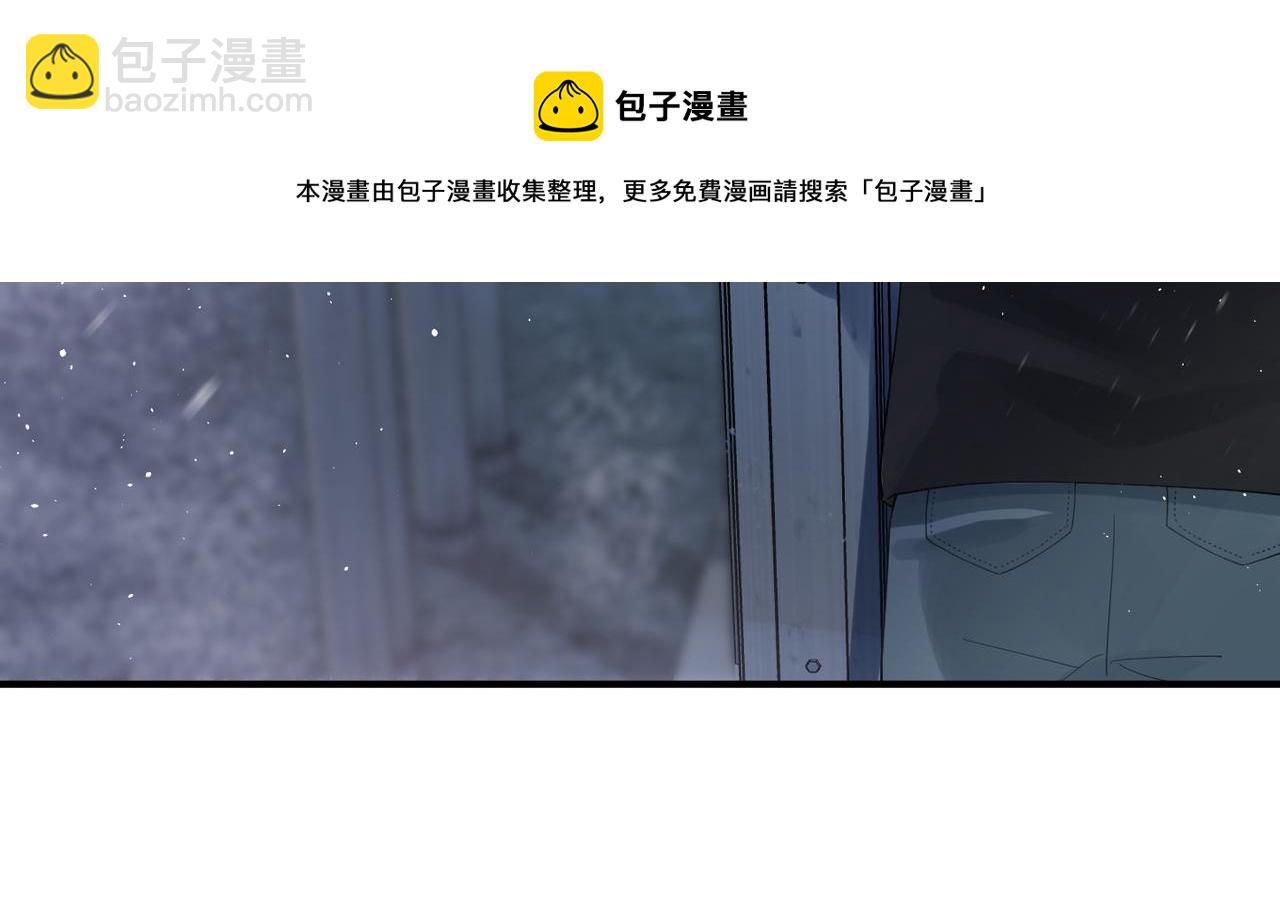 第7话 对内忠犬，对外狼狗23