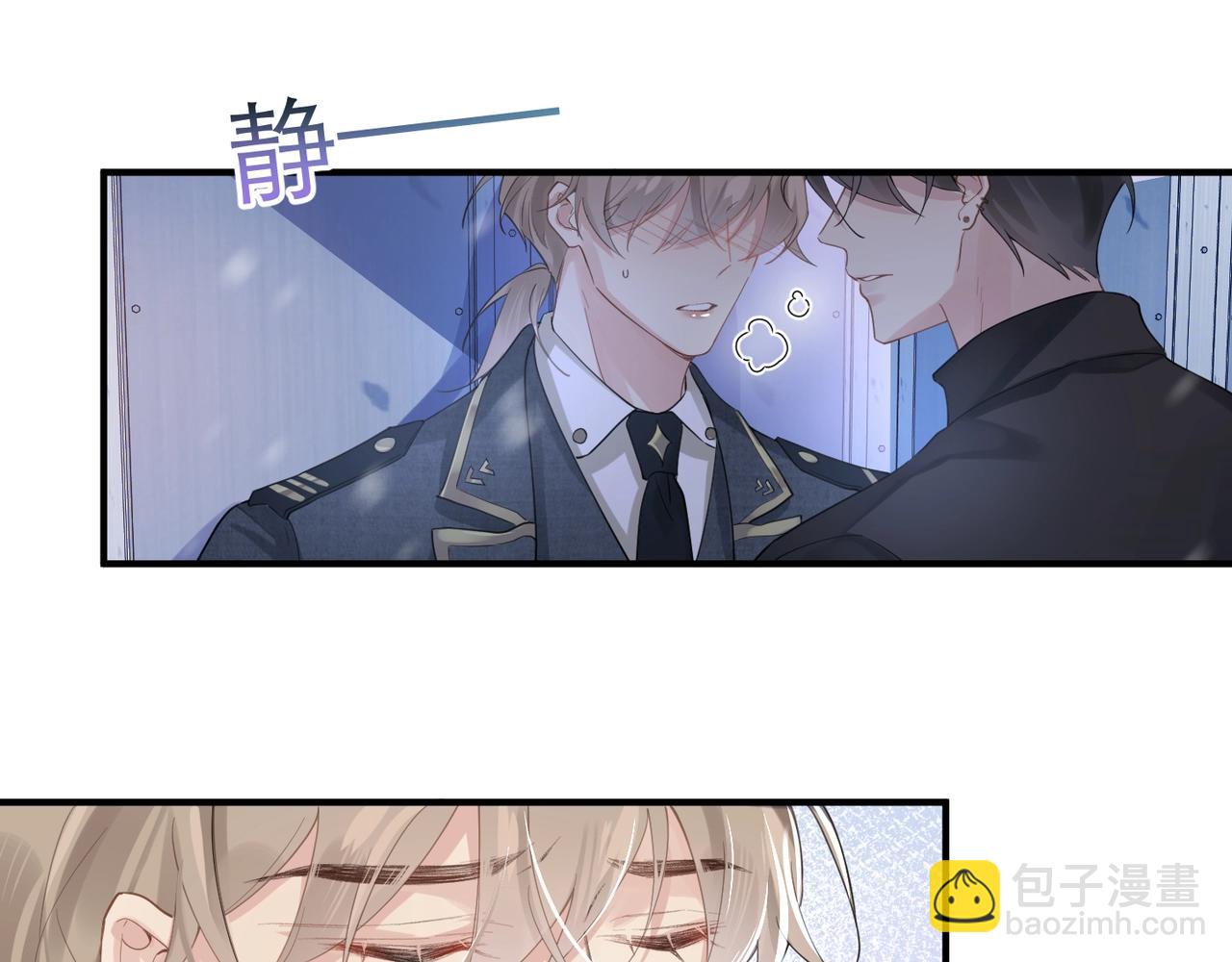 第7话 对内忠犬，对外狼狗24