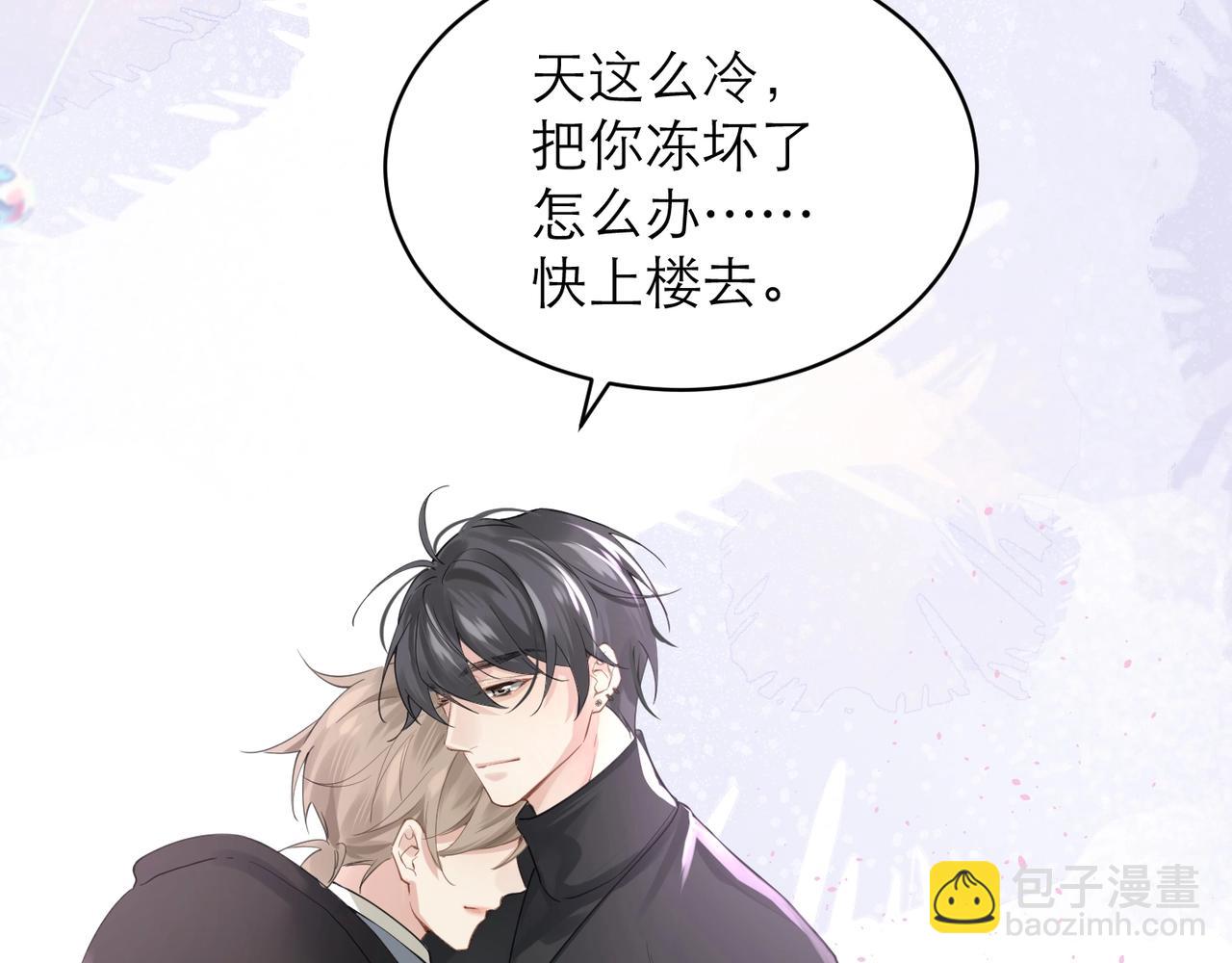 第7话 对内忠犬，对外狼狗33