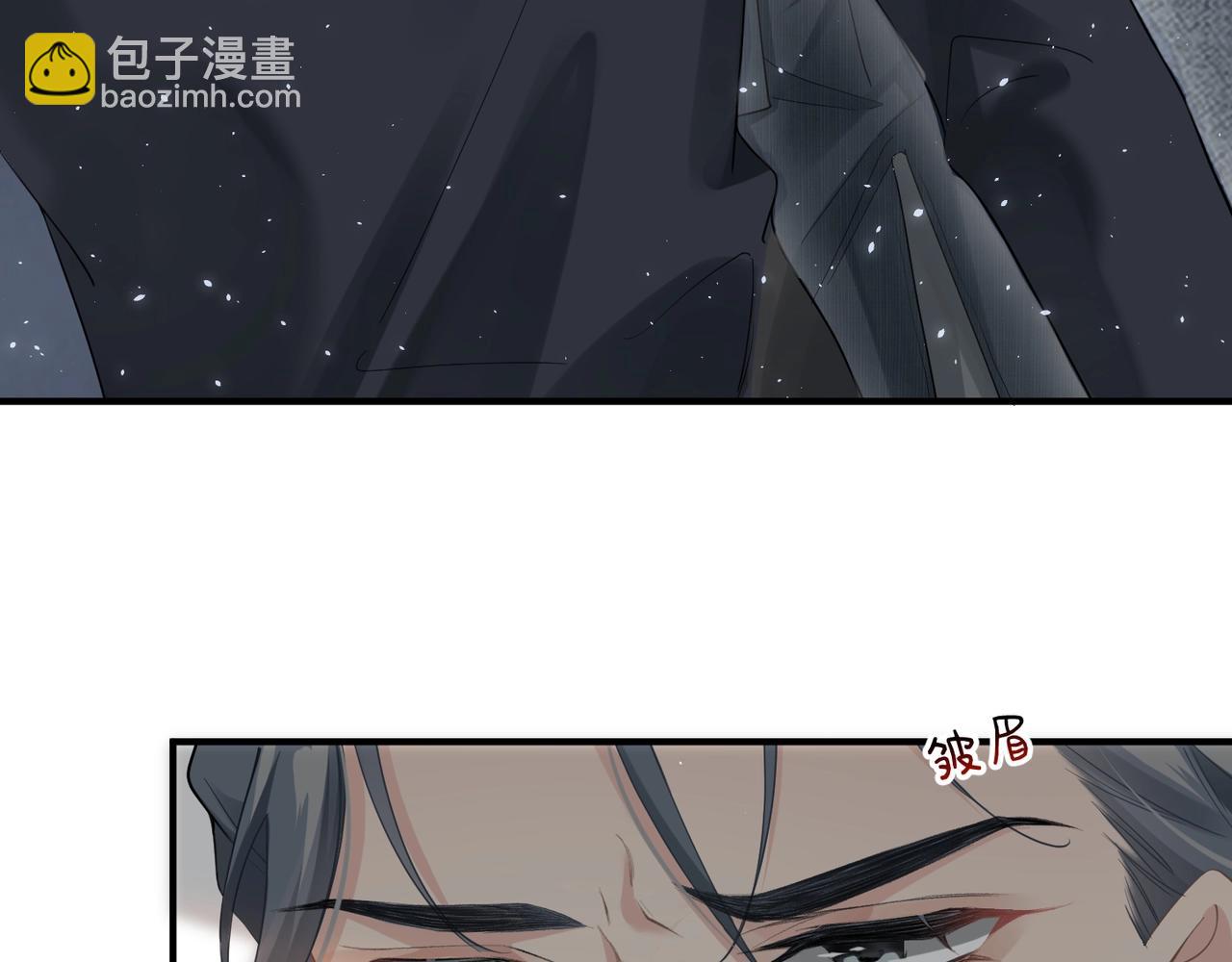 第7话 对内忠犬，对外狼狗69