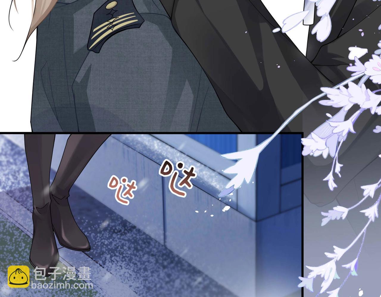 第7话 对内忠犬，对外狼狗8
