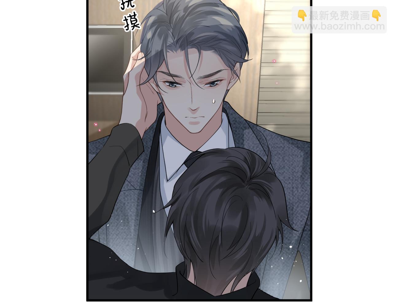 第7话 对内忠犬，对外狼狗85