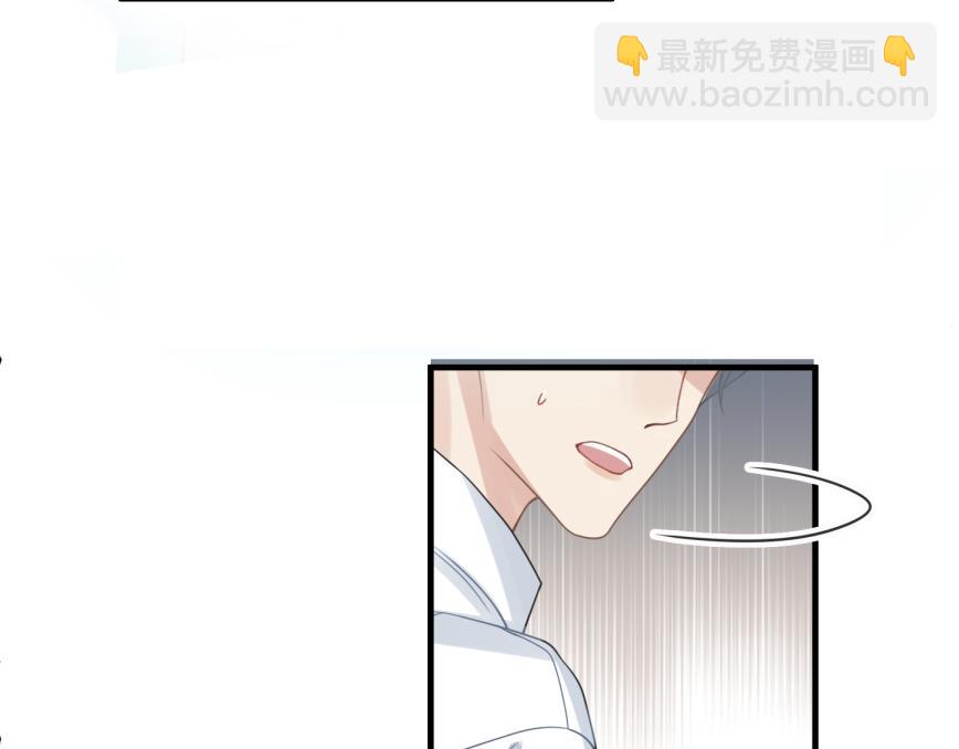 第9话 甜蜜的初恋13