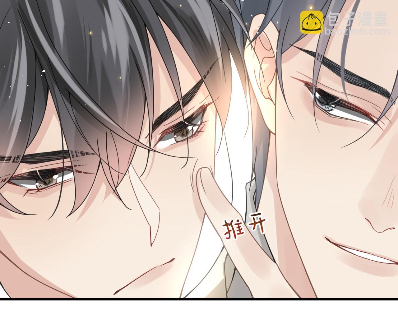 第9话 甜蜜的初恋37