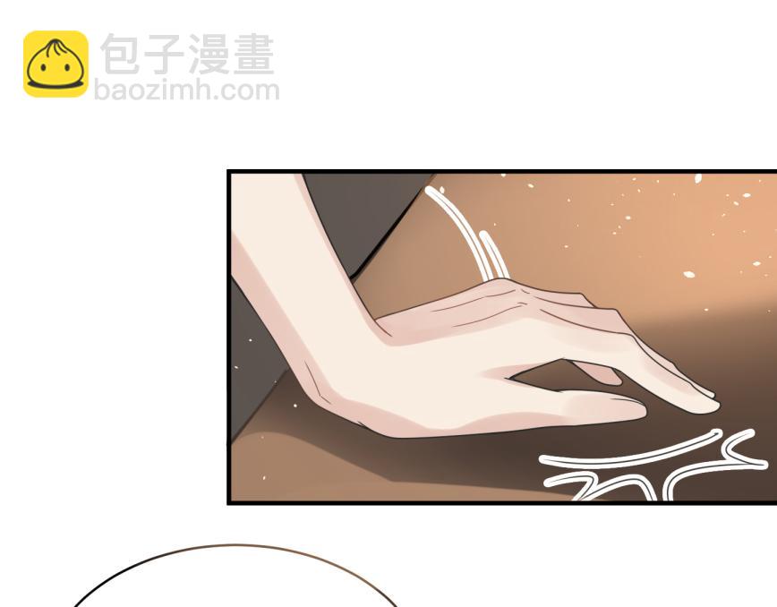 第9话 甜蜜的初恋39