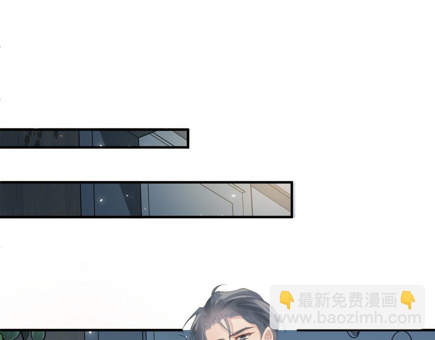 第9话 甜蜜的初恋4