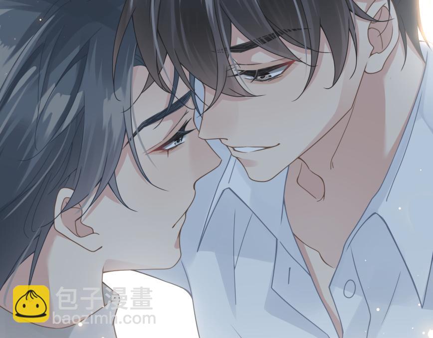 第9话 甜蜜的初恋54