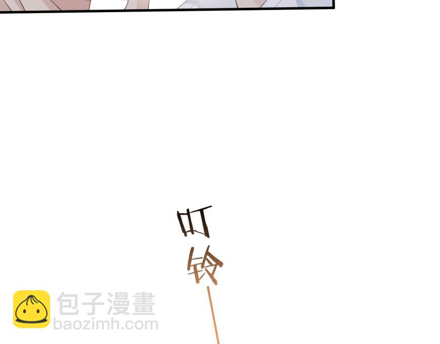 第9话 甜蜜的初恋57