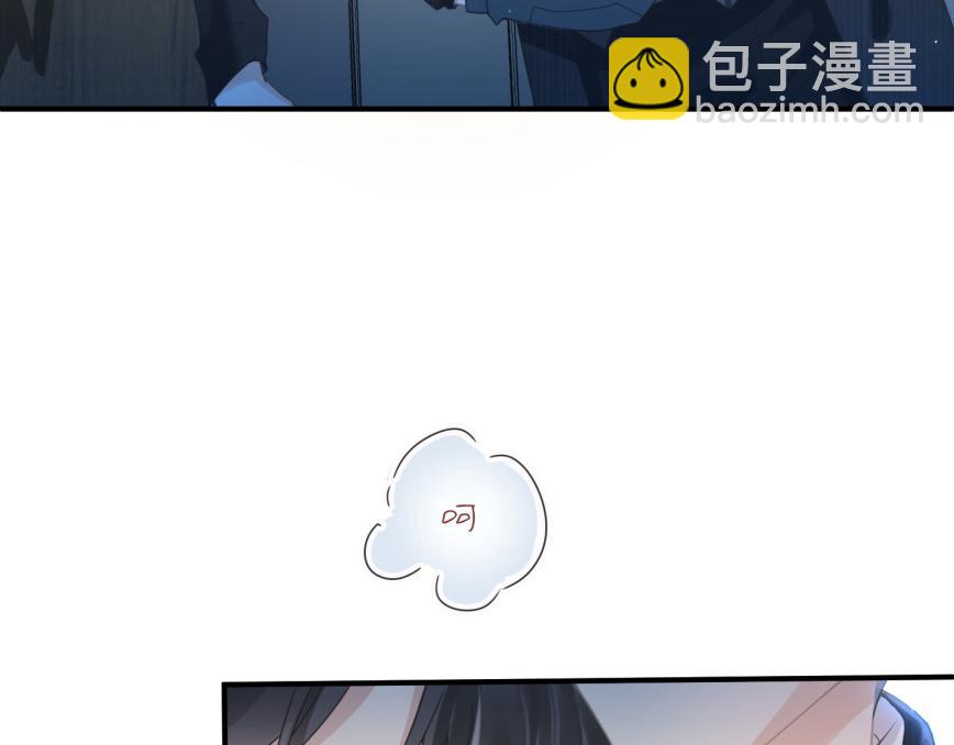 第9话 甜蜜的初恋6