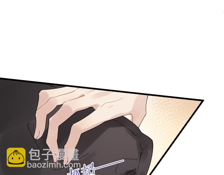 第9话 甜蜜的初恋71