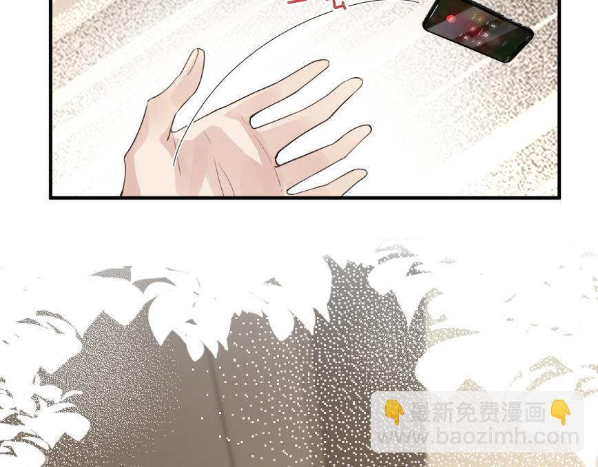第9话 甜蜜的初恋79