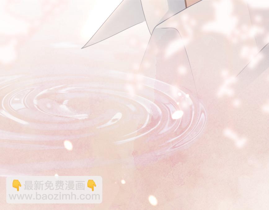 第9话 甜蜜的初恋90