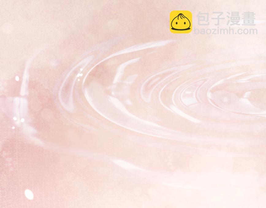 第9话 甜蜜的初恋91