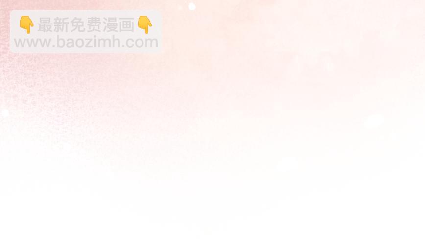 第9话 甜蜜的初恋92