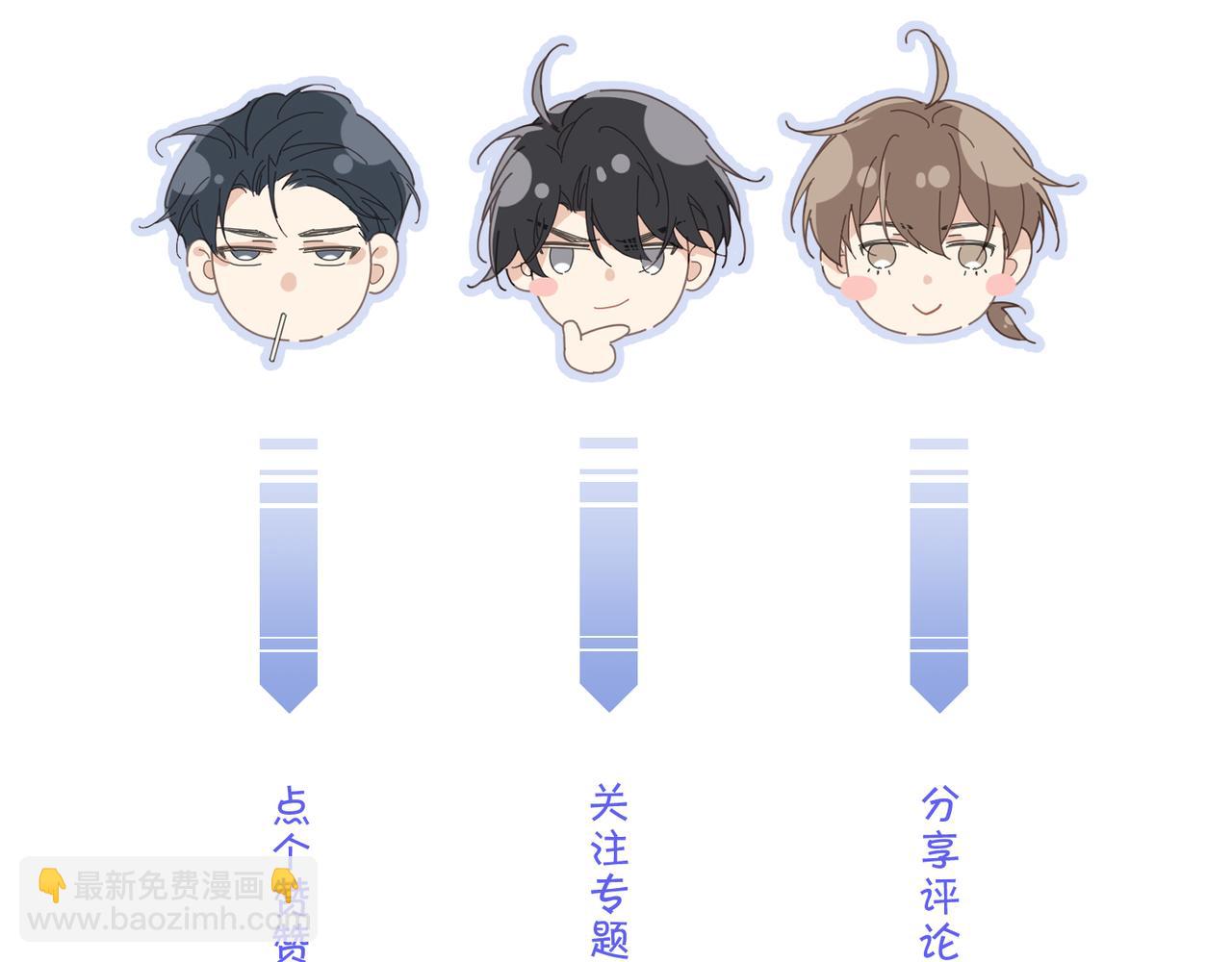 第10话 爱的挣扎100